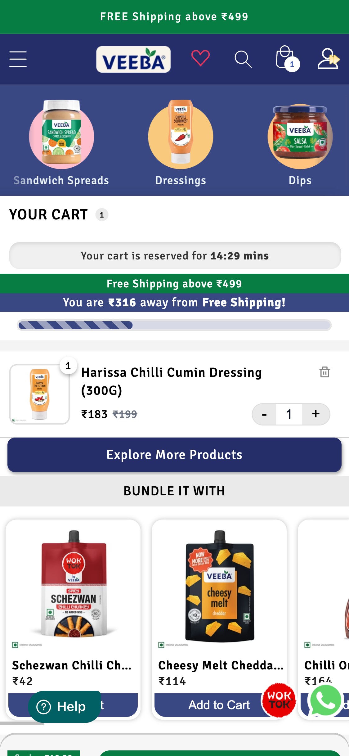 Veeba — Cart — full cart view (no coupon field visible)