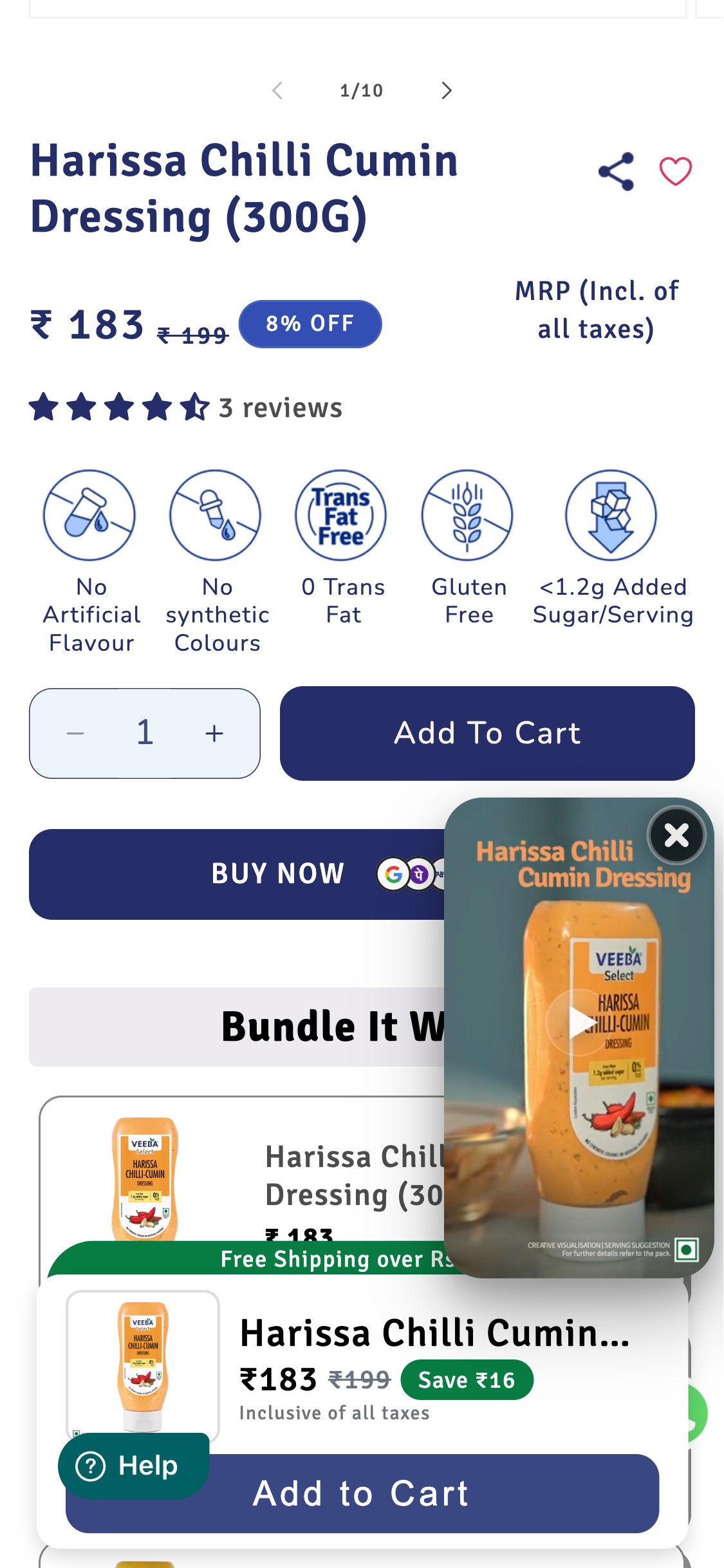Veeba PDP — Star ratings position (scroll required)